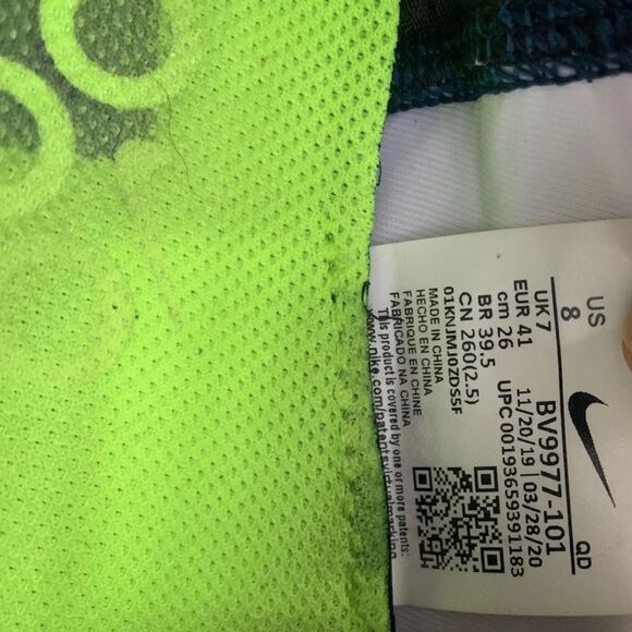 Nike Air Max 2090 'Volt Valerian Blue' Sz 8 WMS  & 6 Mens - Picture 7 of 10